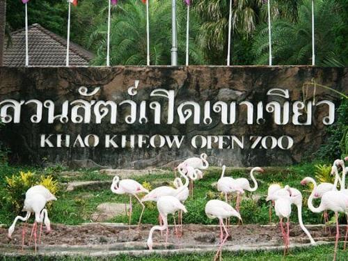 зоопарк Кхао Кхео