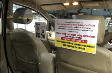 во всех машинах такси сервиса Бангкок Паттайя гель маски и все меры предосторожности